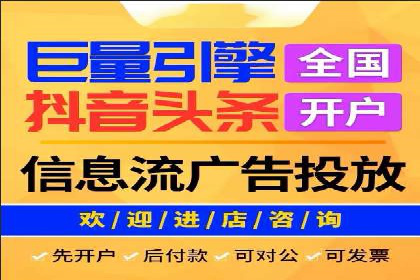 SEM开户经验谈：如何实现精准营销